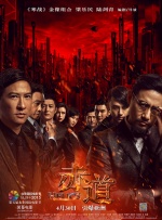 综合av色