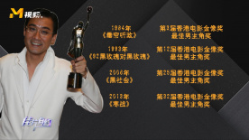 她越是哭求他越是狠
